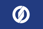 Flag of Ishioka Ibaraki